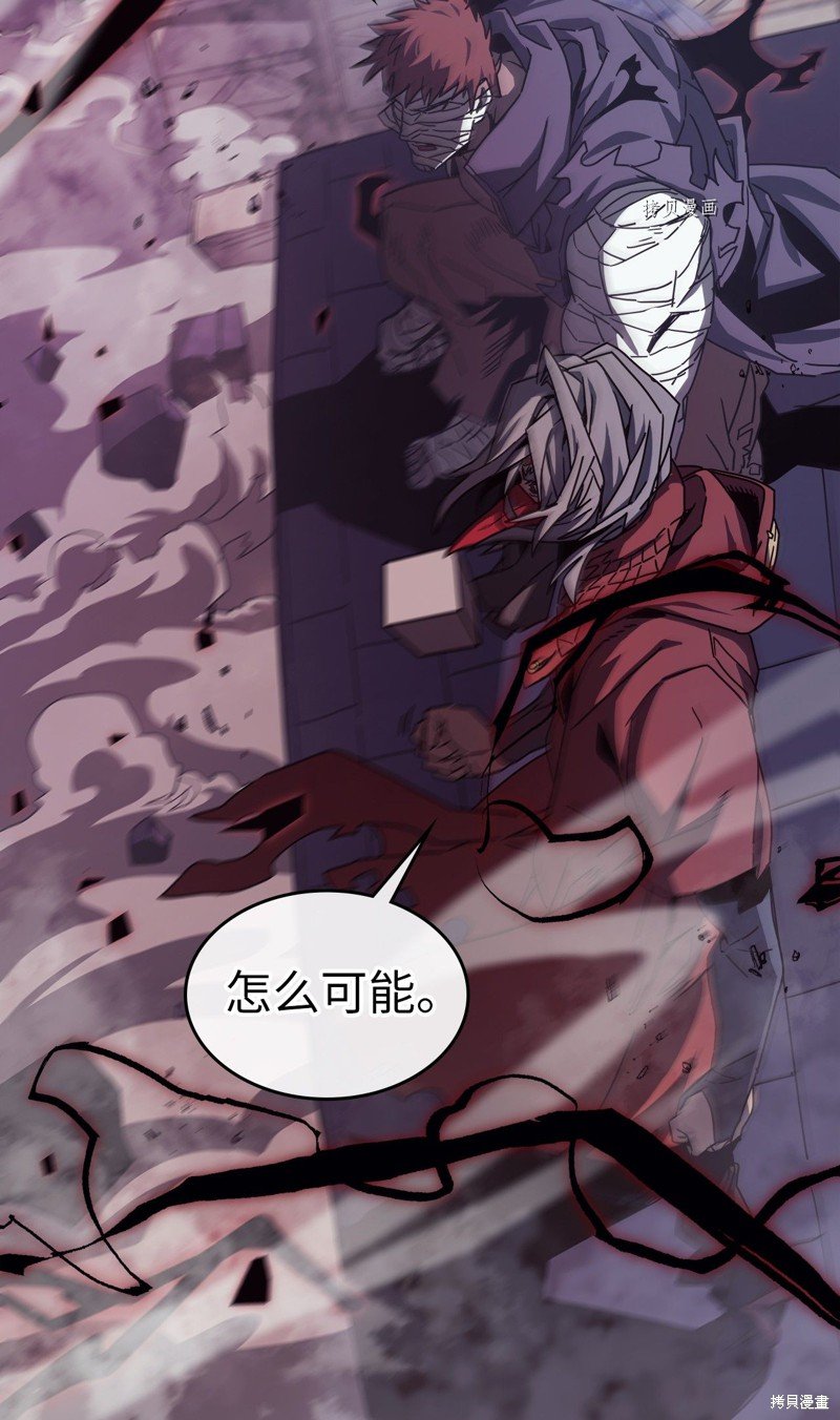 第165话