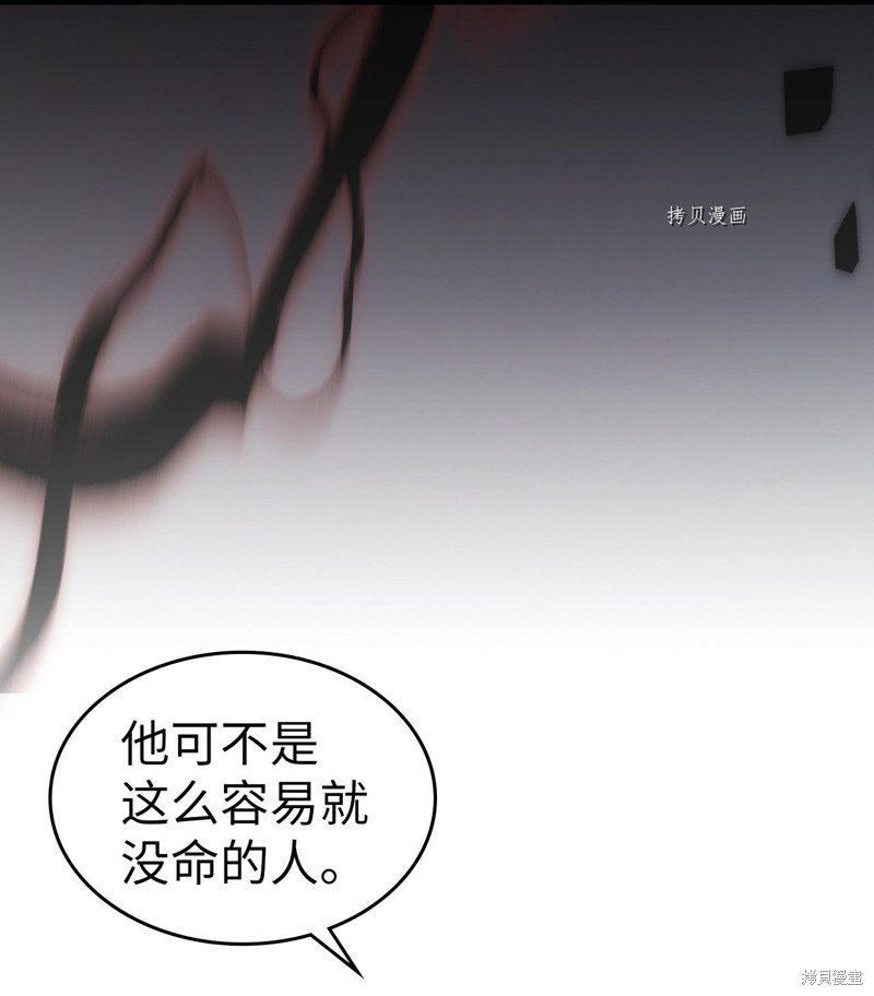 第165话