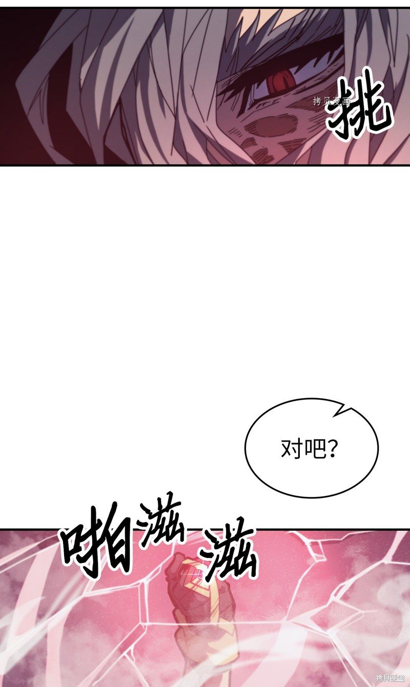 第165话