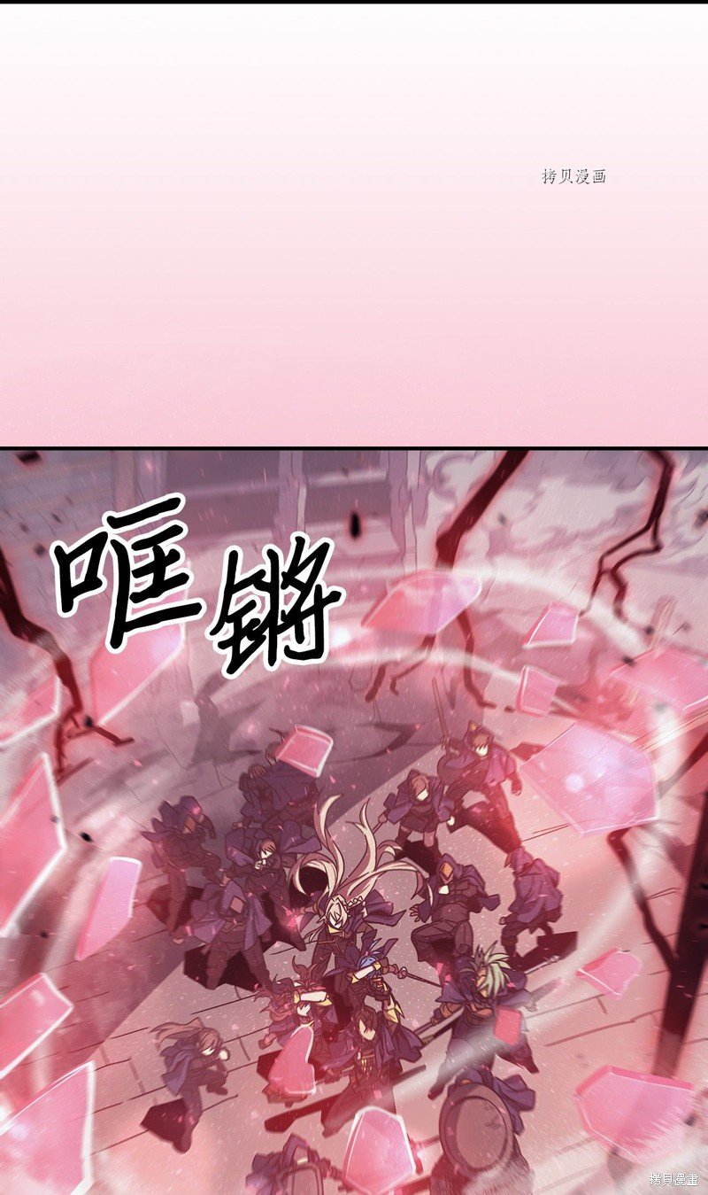 第165话