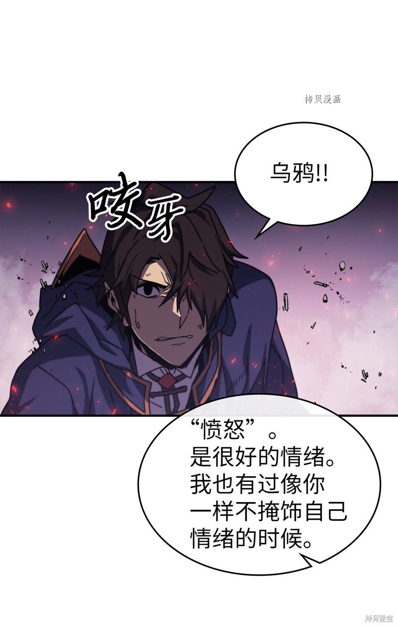 第165话