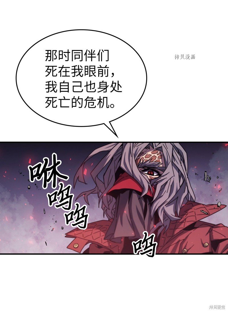 第165话