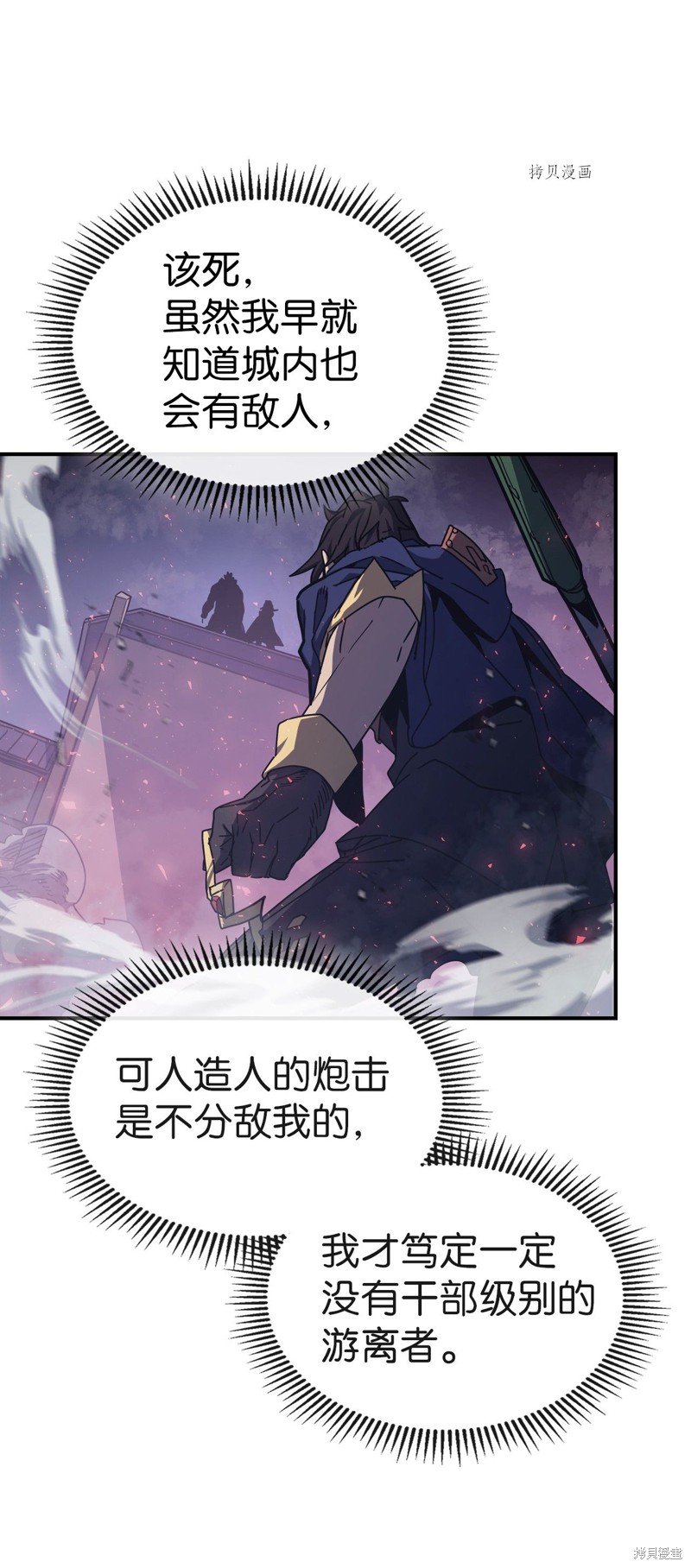 第165话