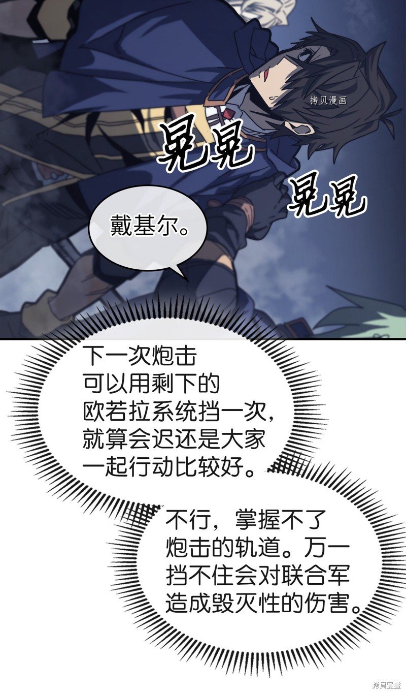 第165话
