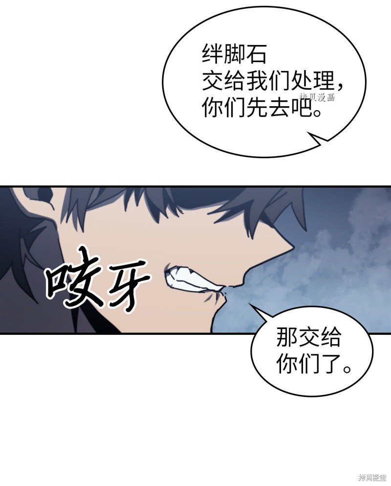 第165话