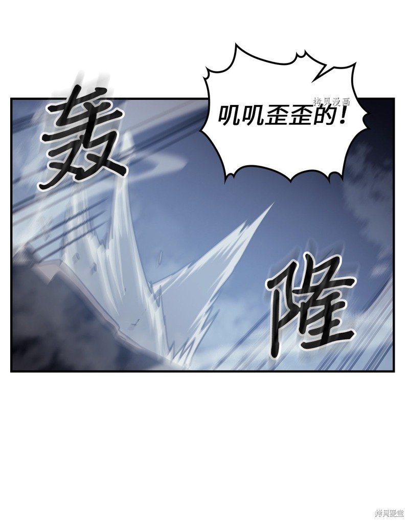 第165话