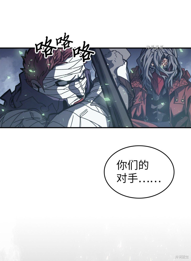 第165话