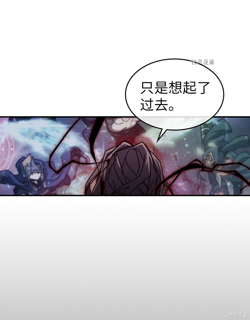 第165话