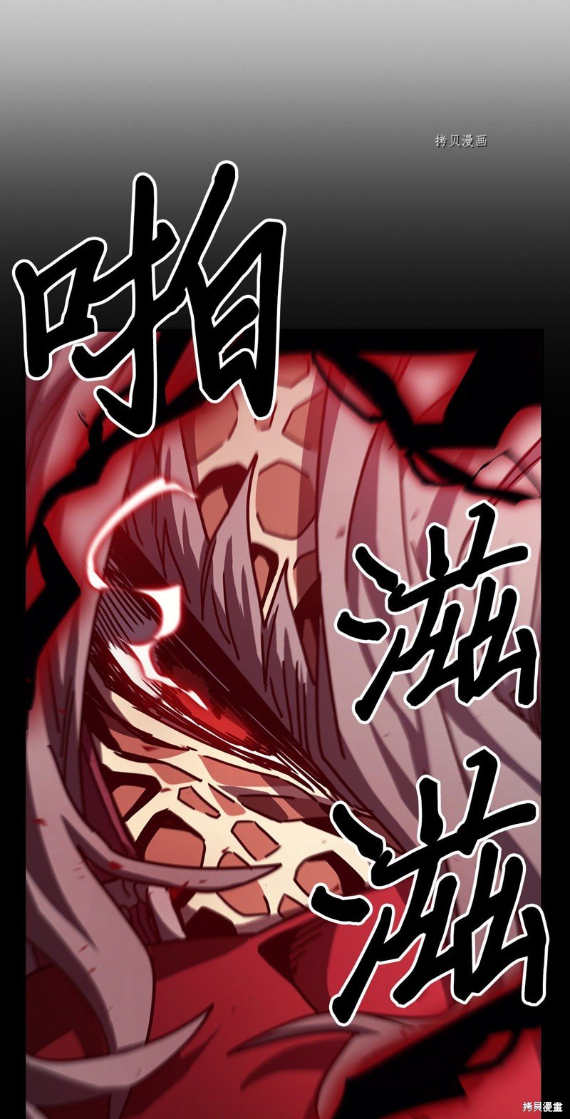 第165话