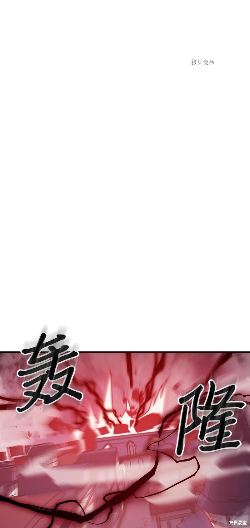 第165话