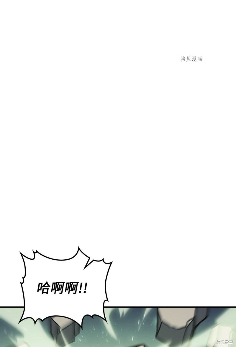 第165话