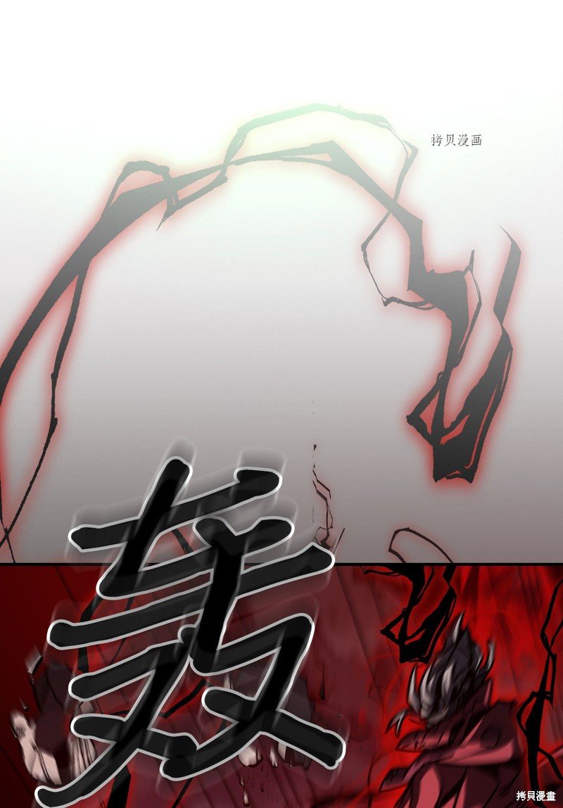 第165话