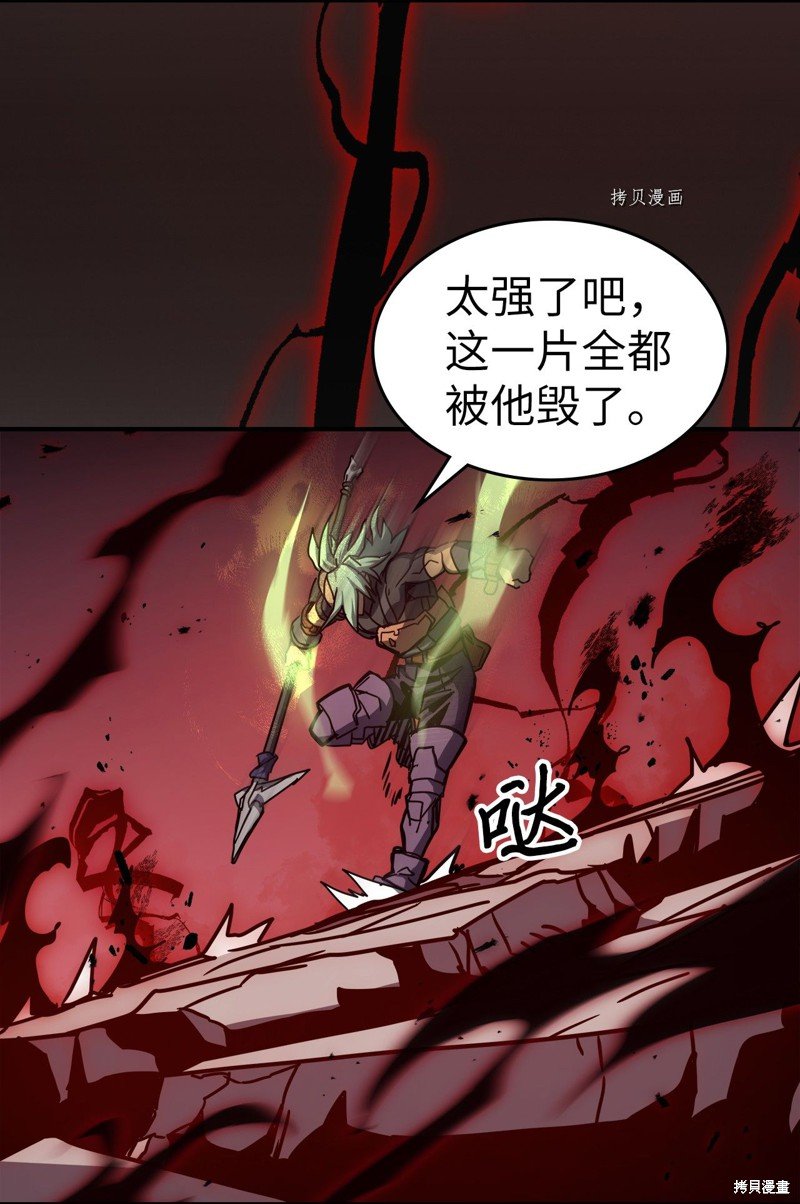 第165话