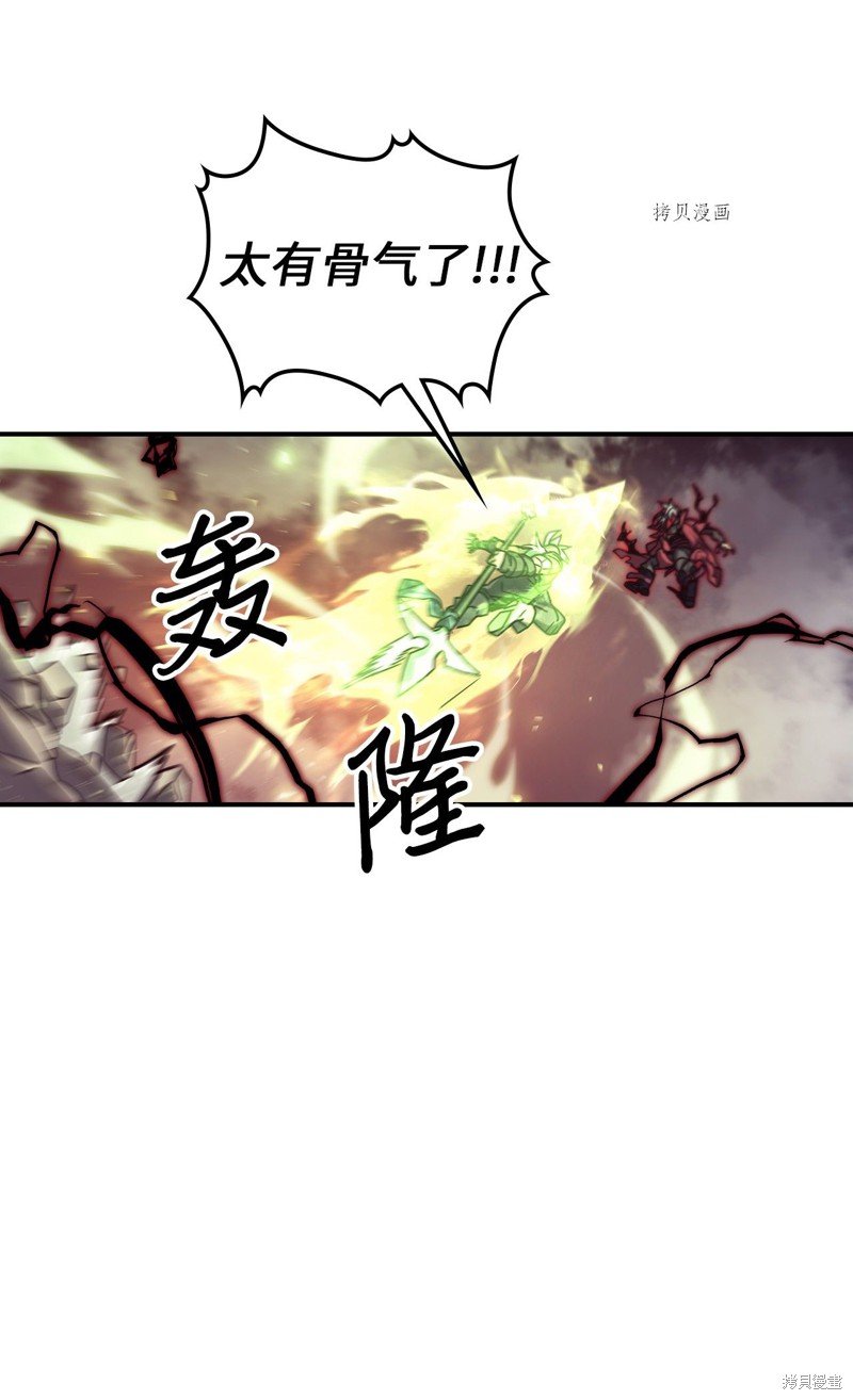 第165话