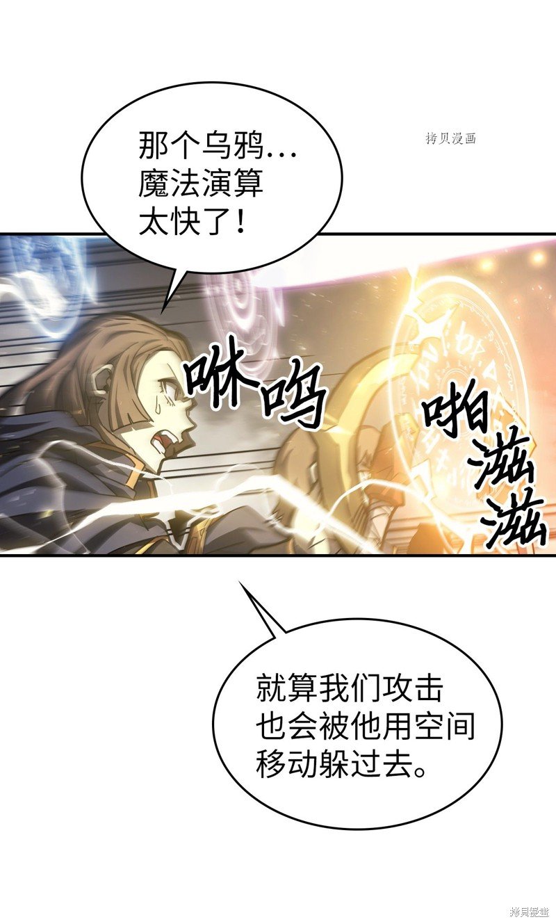 第165话