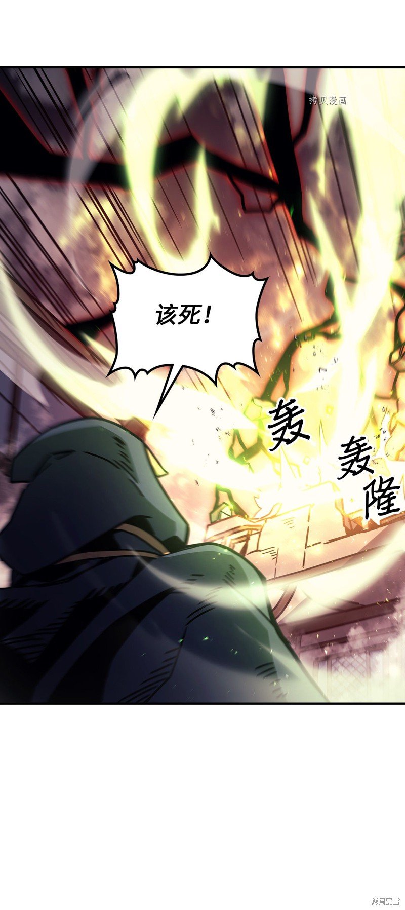 第165话