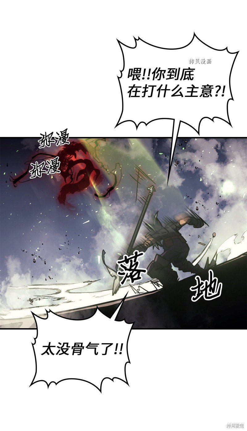 第165话