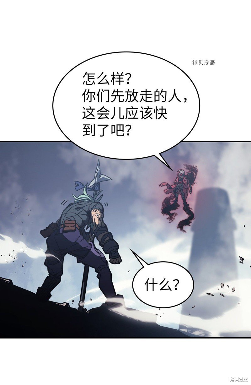 第165话