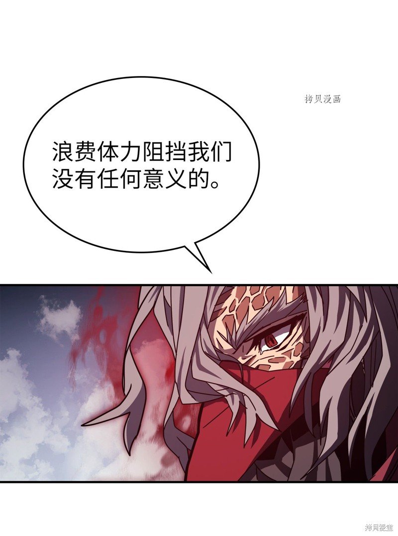 第165话