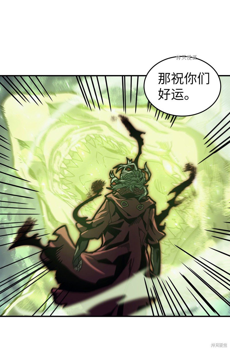 第165话