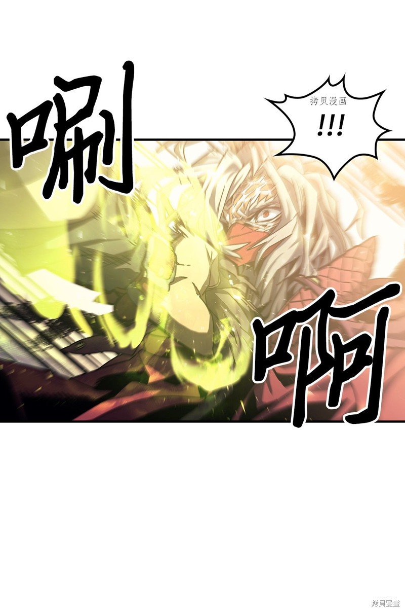 第165话