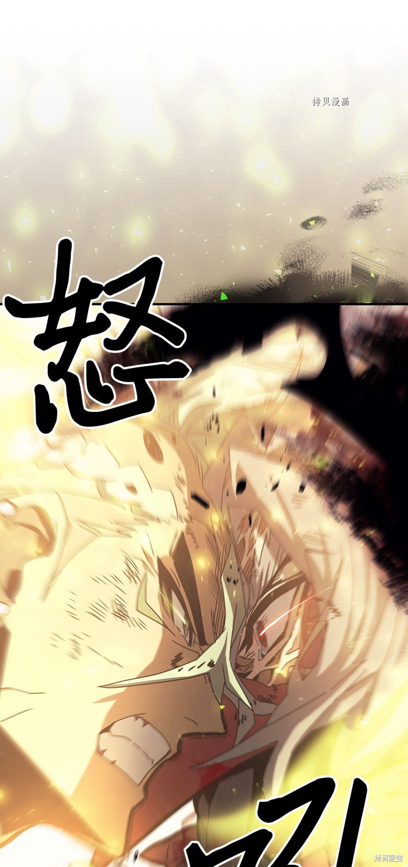 第165话
