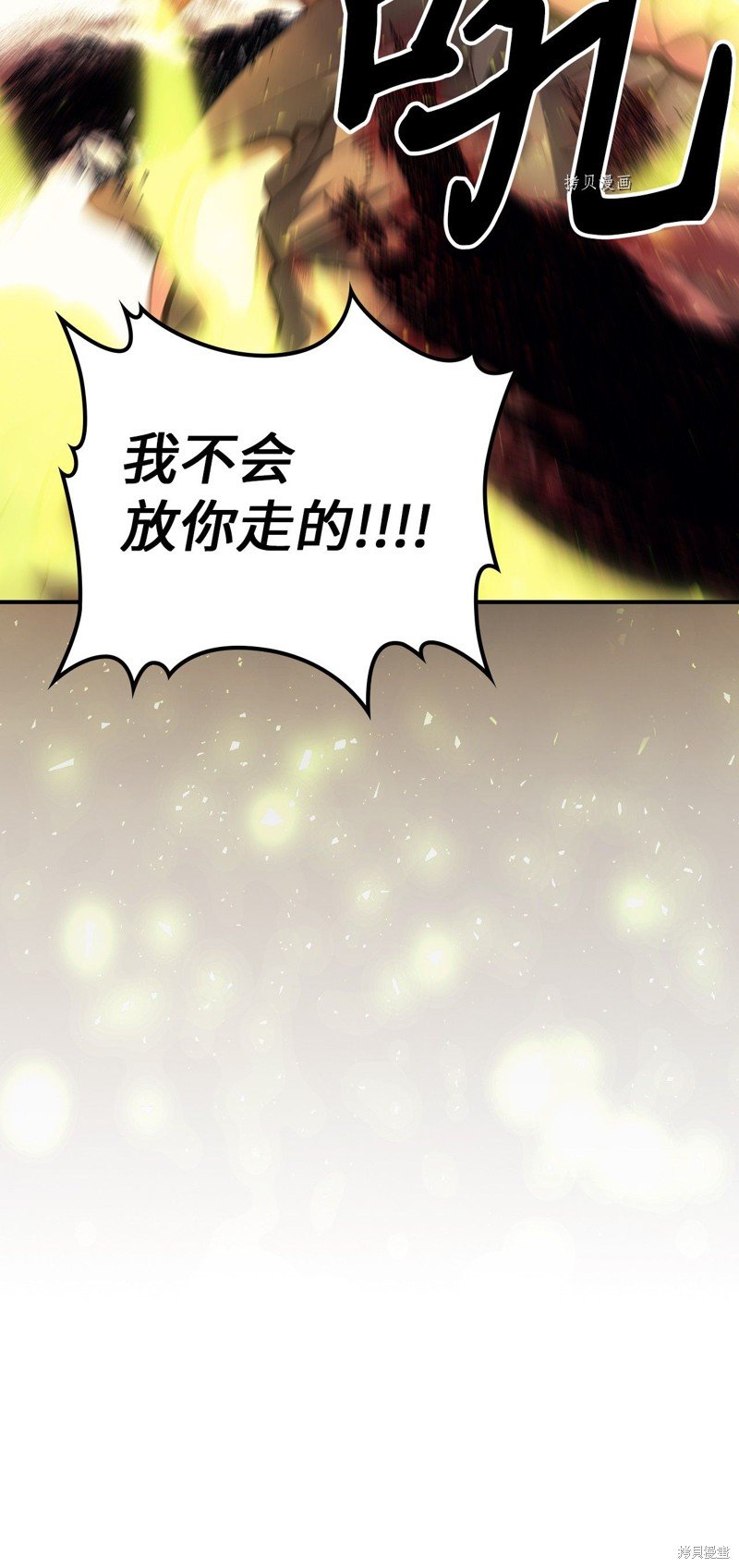 第165话