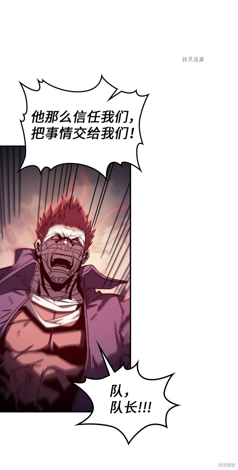 第165话