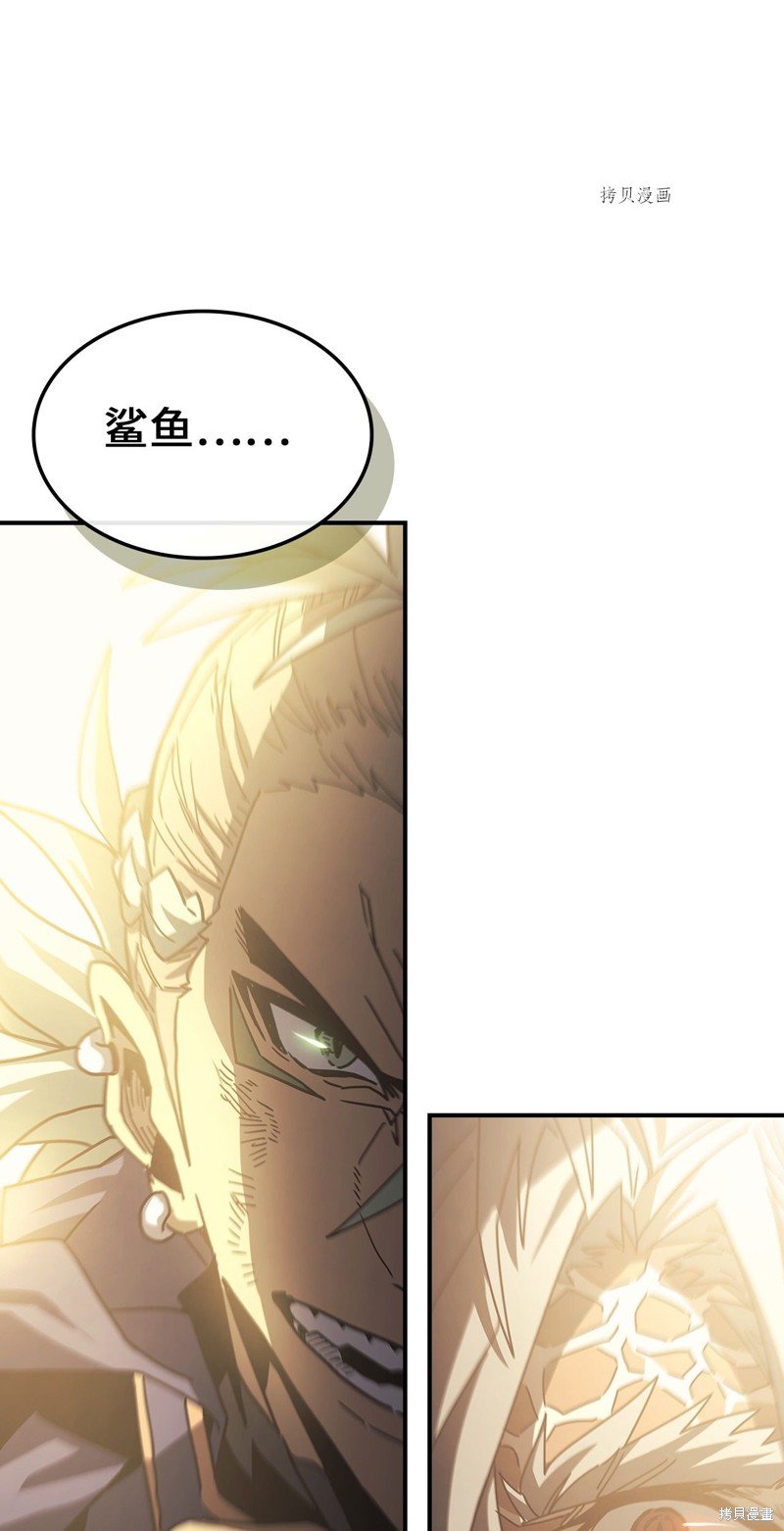 第165话