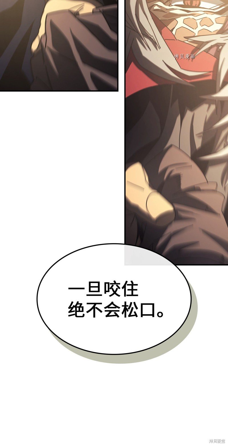 第165话