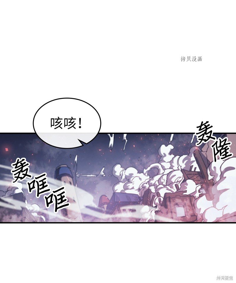 第166话
