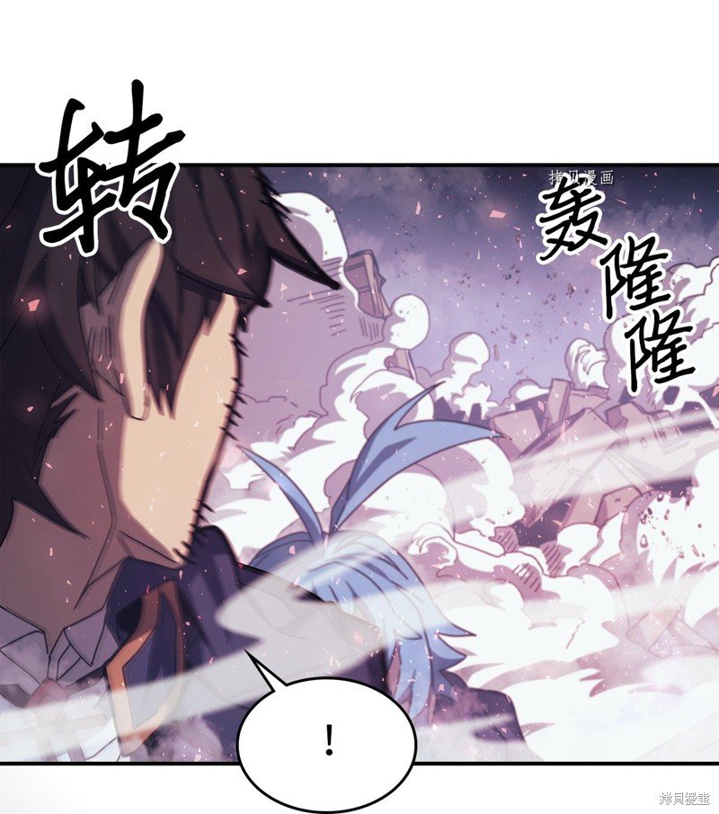 第166话