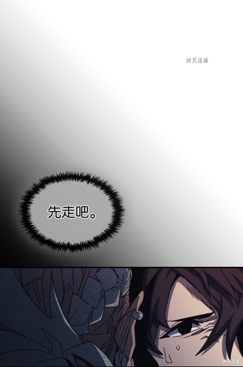 第166话
