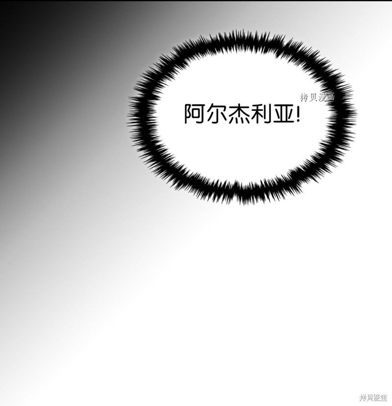 第166话