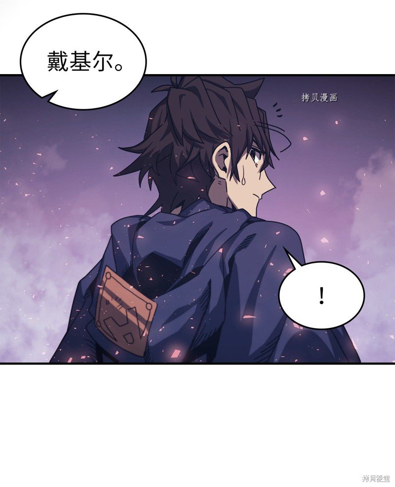 第166话