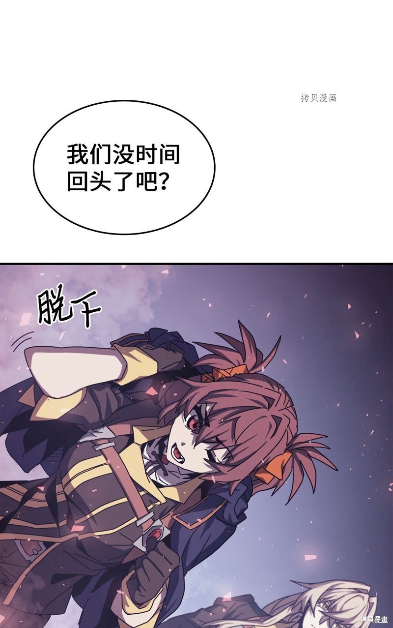 第166话