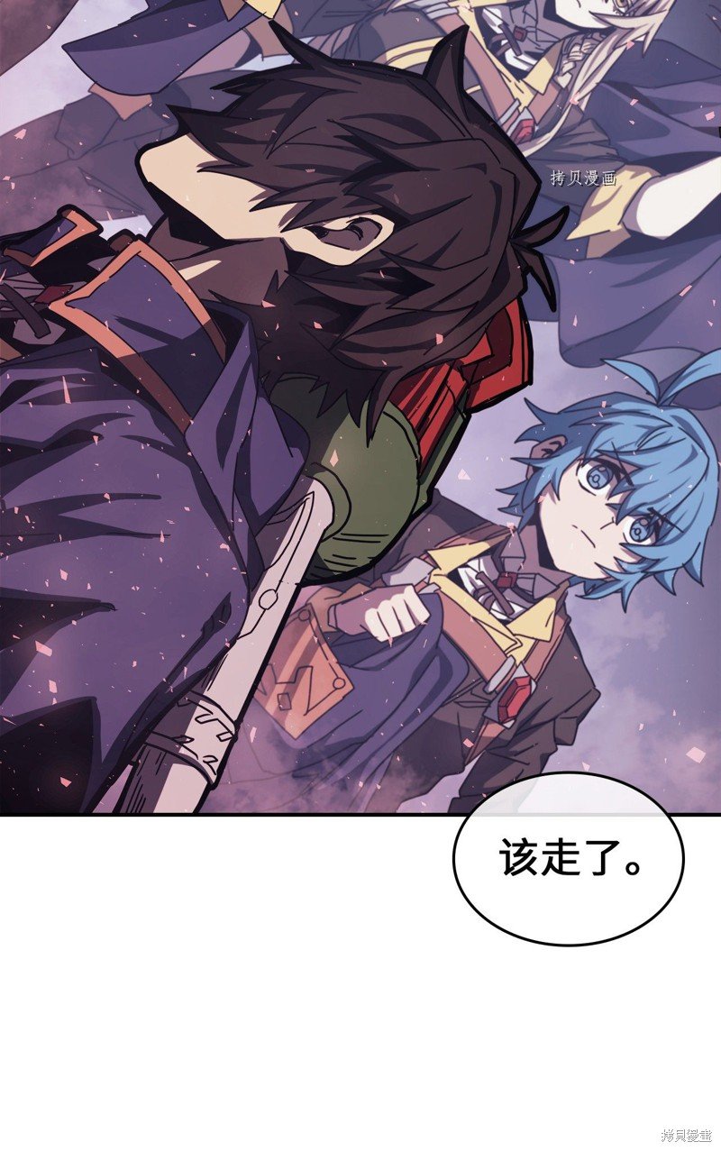 第166话