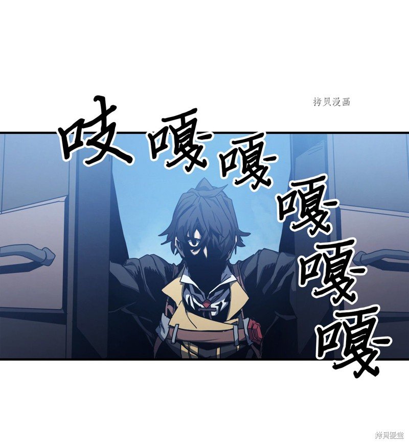 第166话