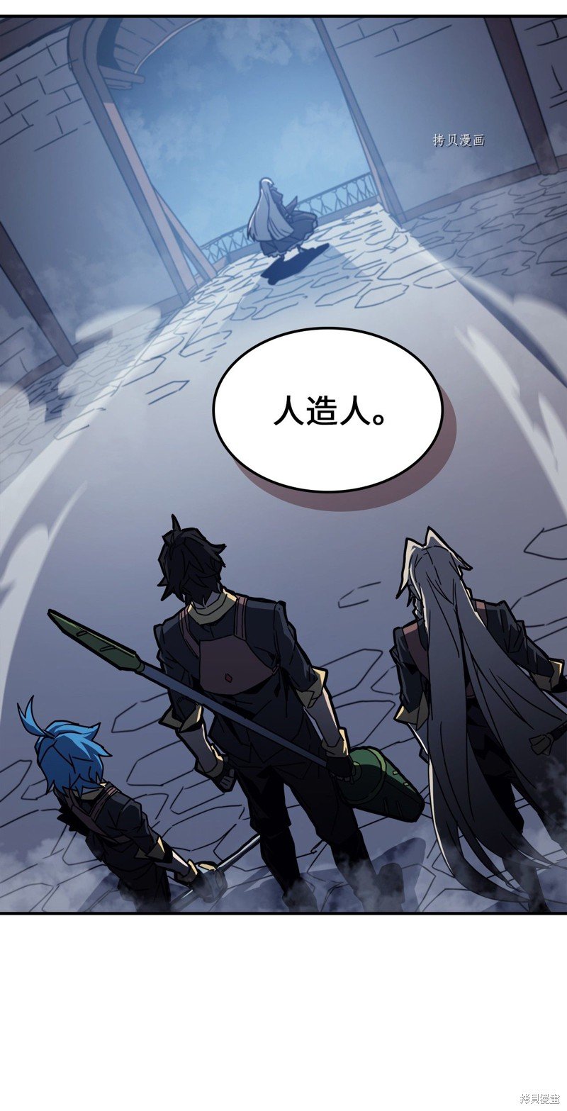 第166话