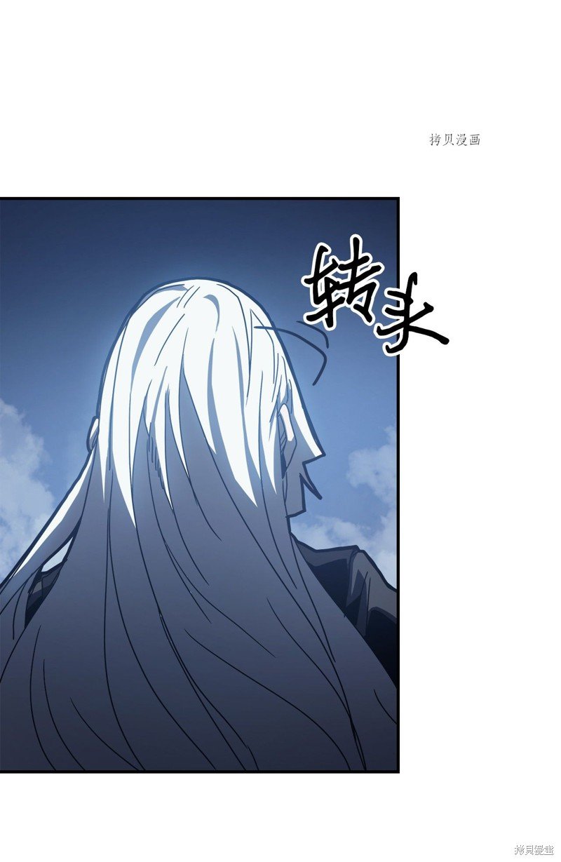 第166话