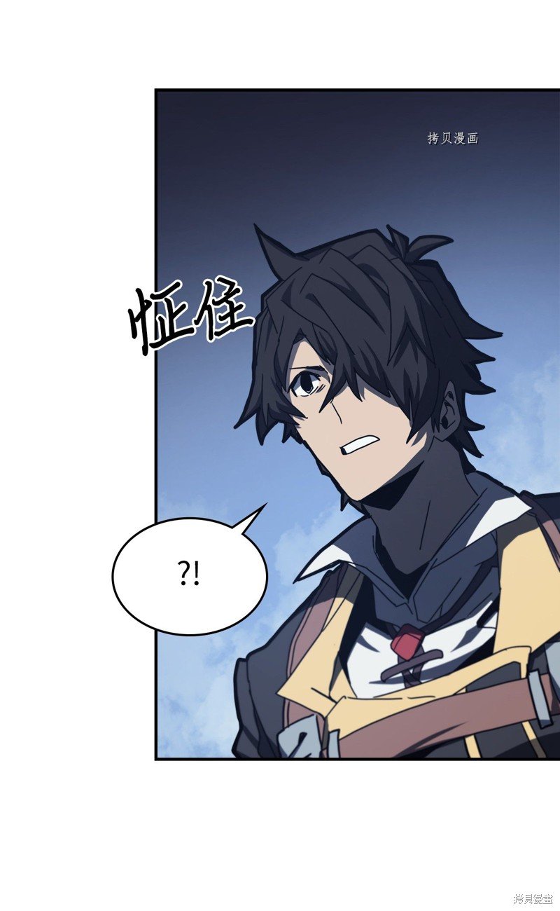 第166话