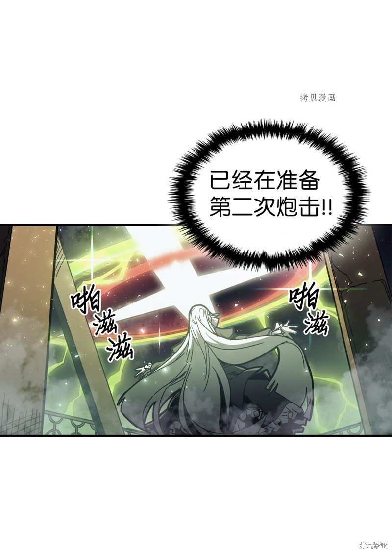 第166话