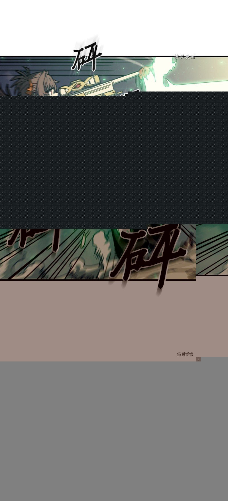 第166话