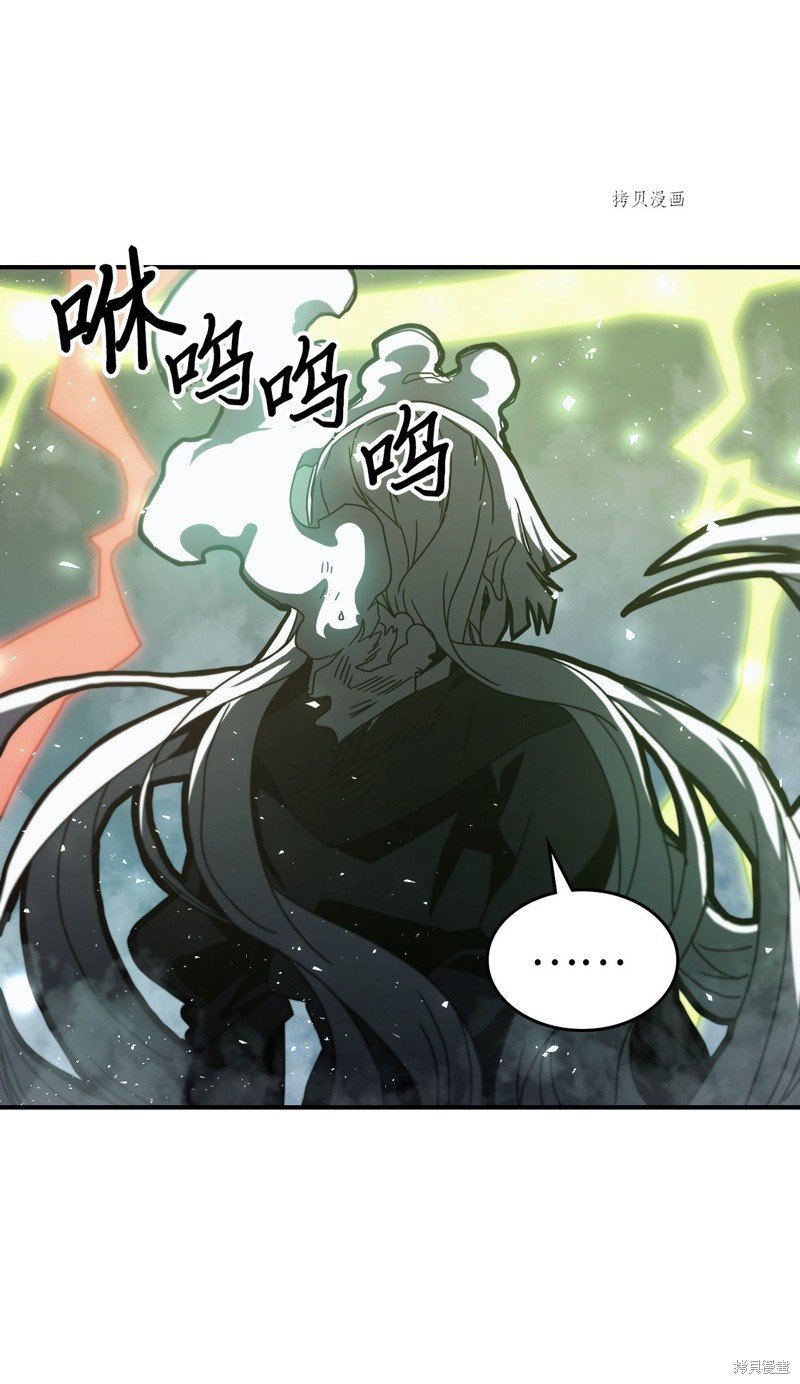 第166话