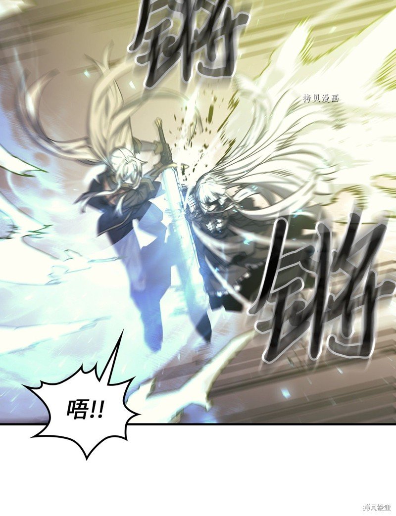 第166话
