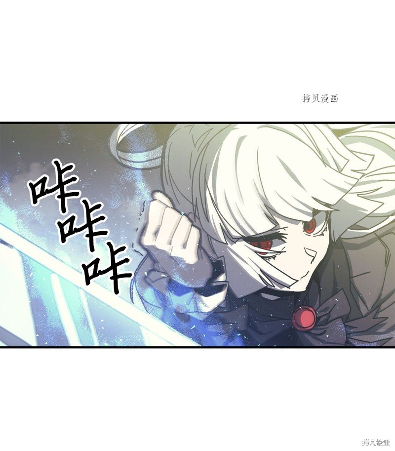 第166话
