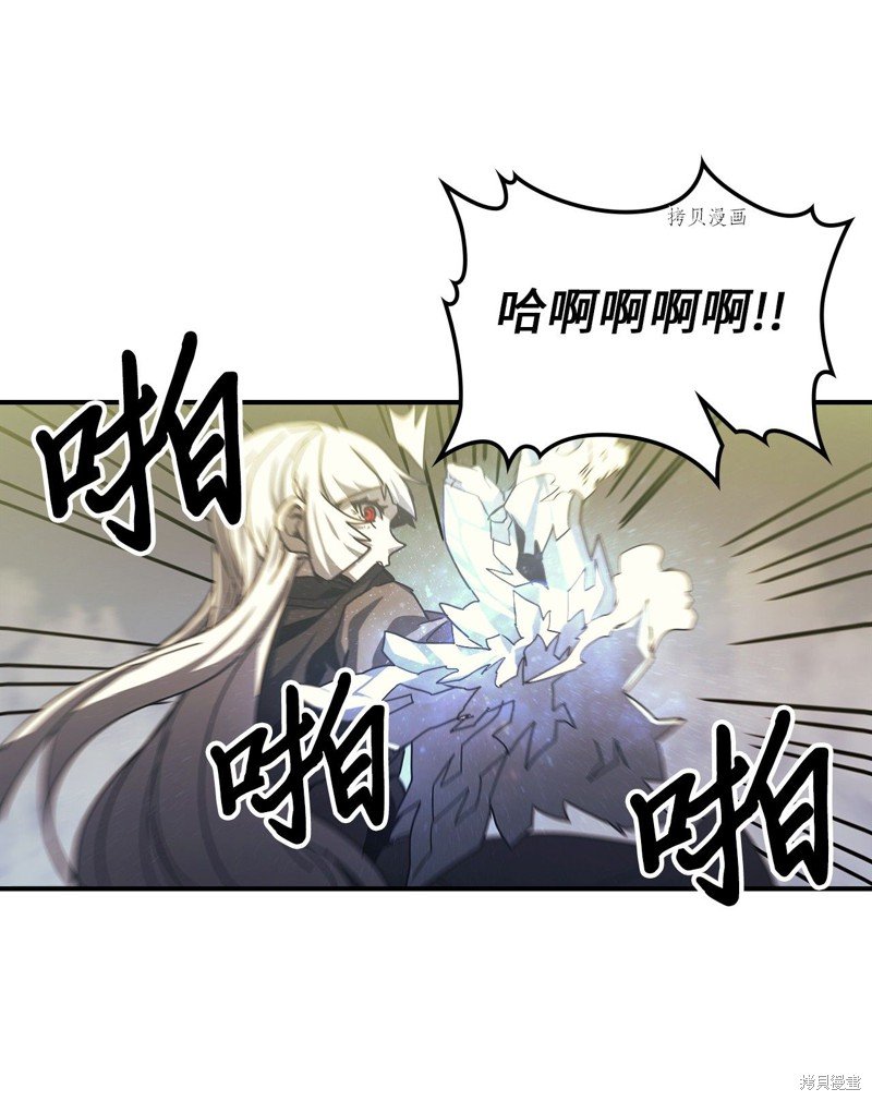 第166话