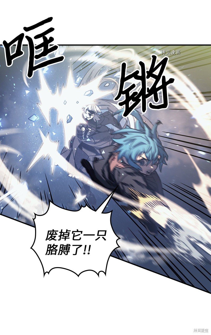 第166话