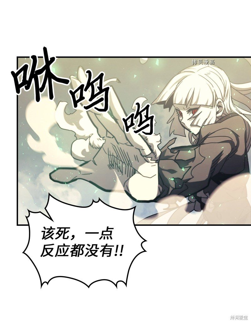 第166话