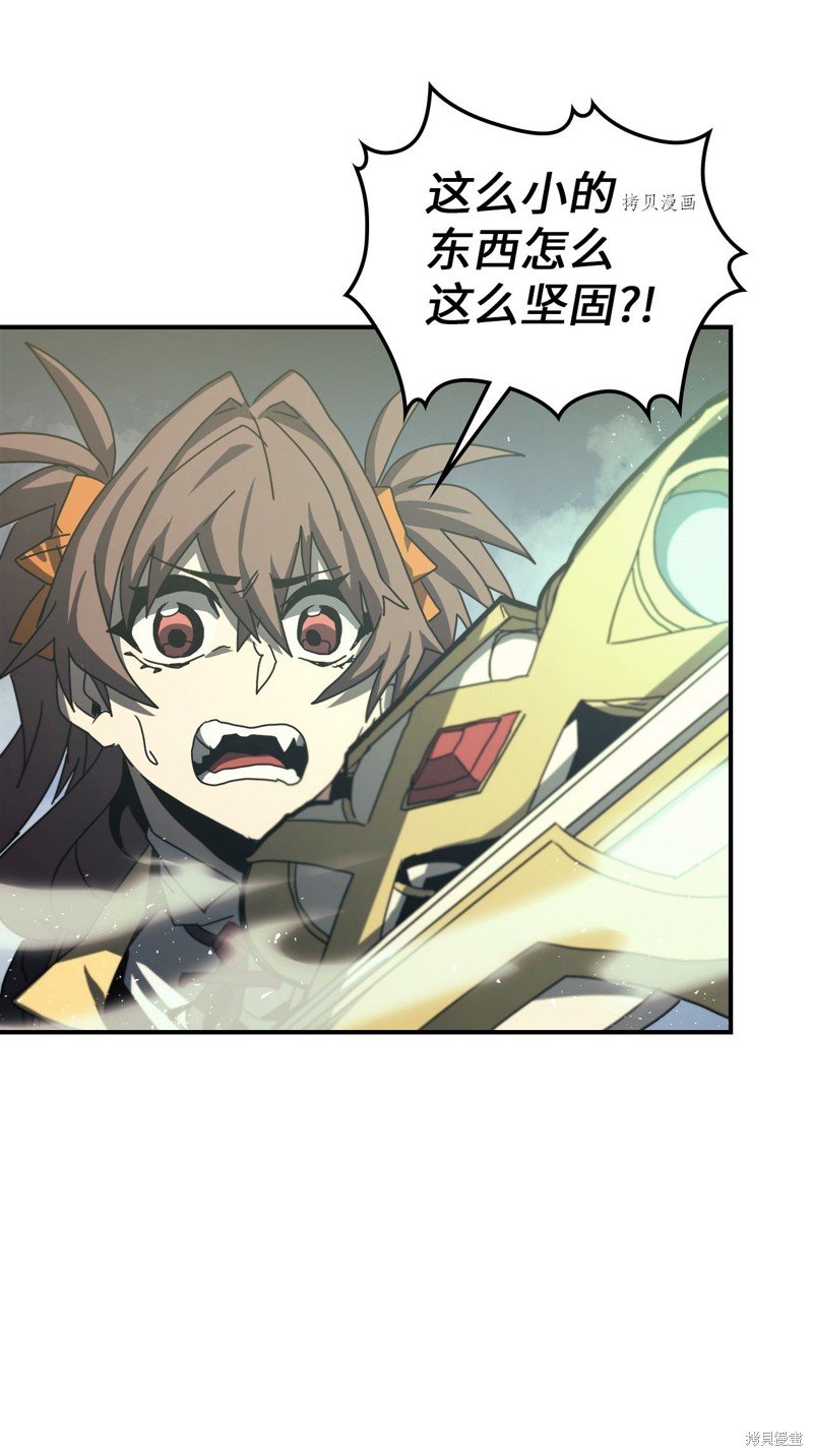 第166话